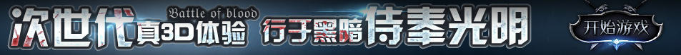 天下周刊